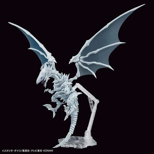 Yu-Gi-Oh! - Model Kit - FRS Blue-Eyes White Dragon