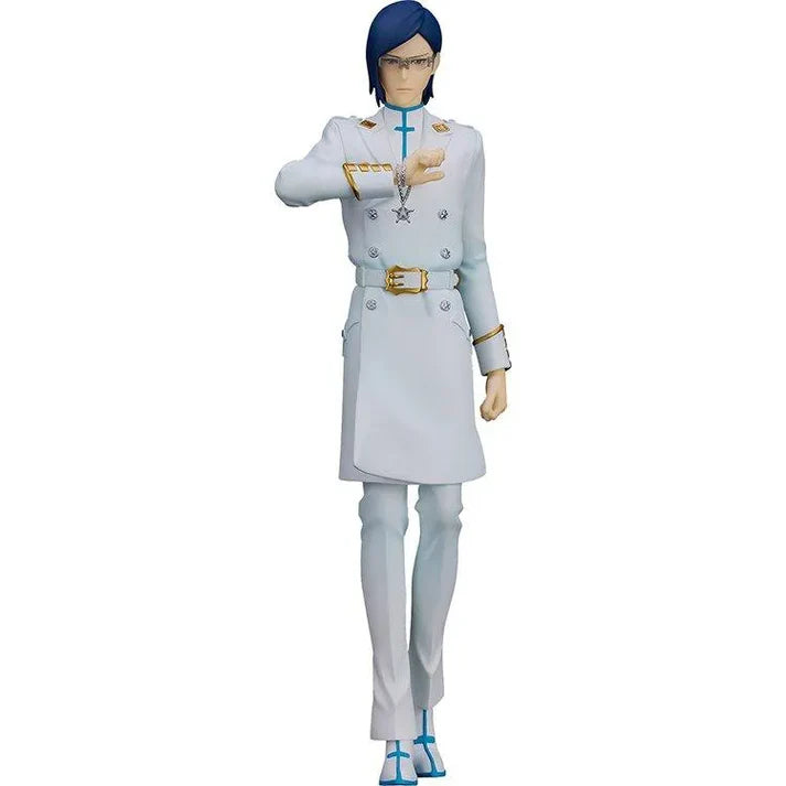 Bleach POP UP PARADE - Uryu Ishida